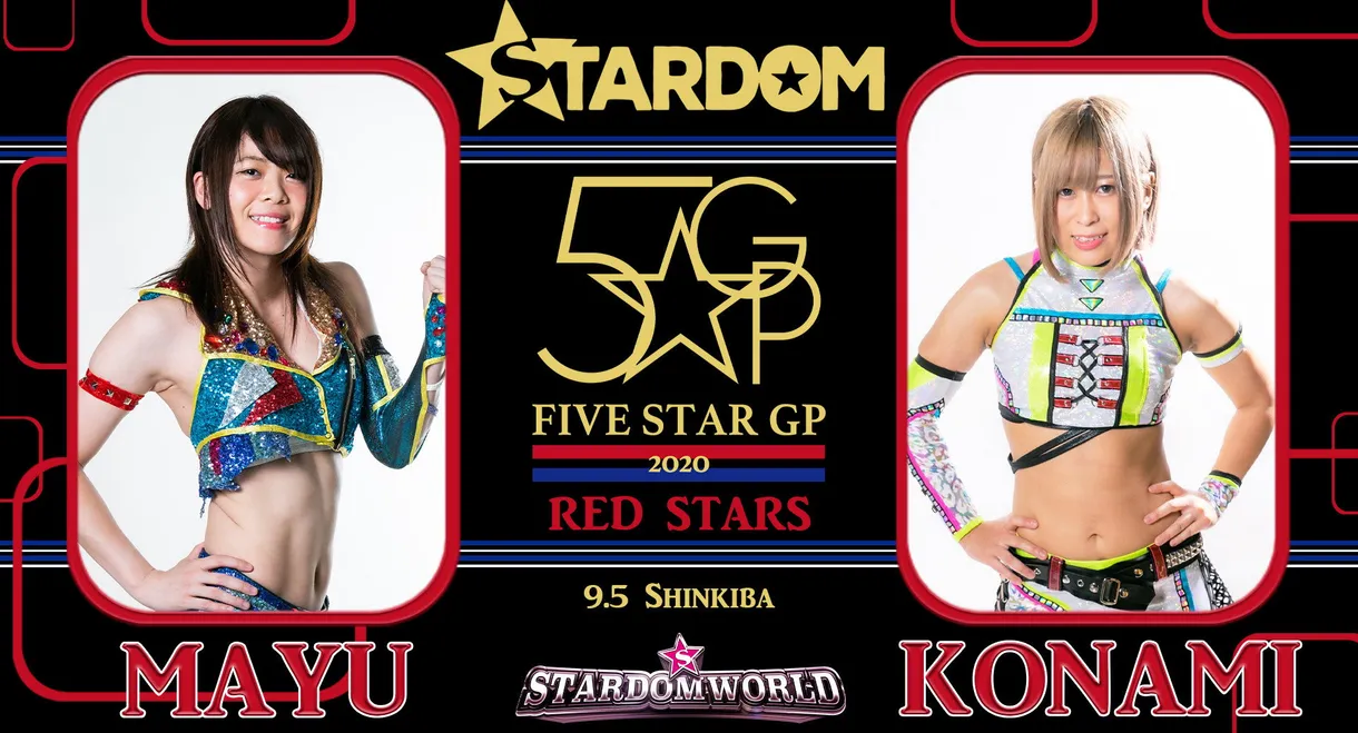 Stardom 5★STAR Grand Prix 2020 ~ Day 3