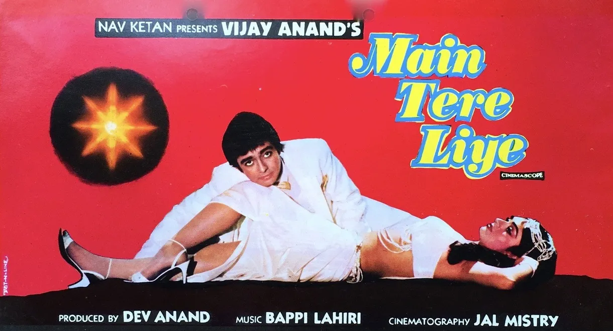 Main Tere Liye