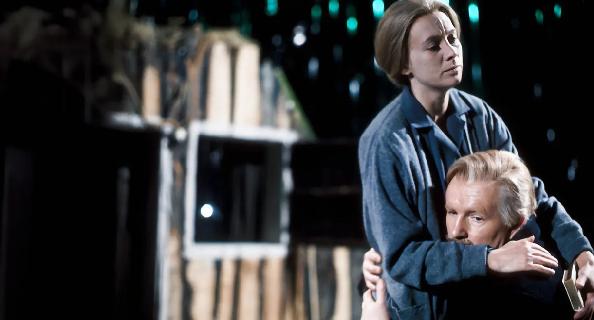 Peer Gynt