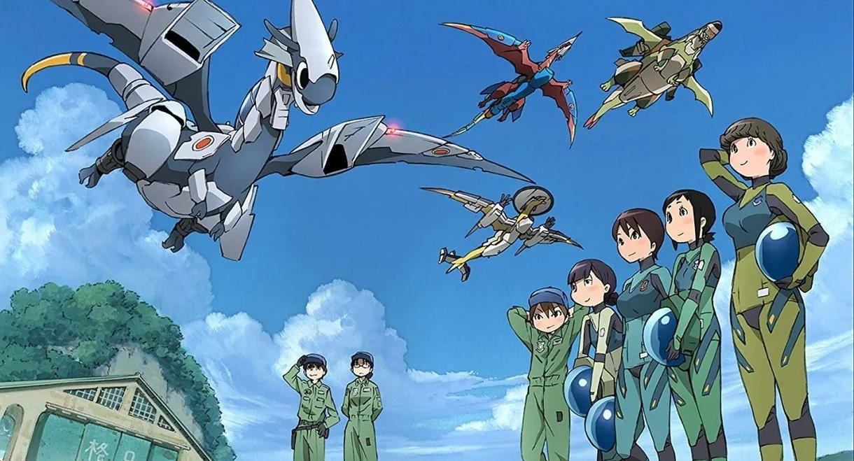 DRAGON PILOT: Hisone and Masotan