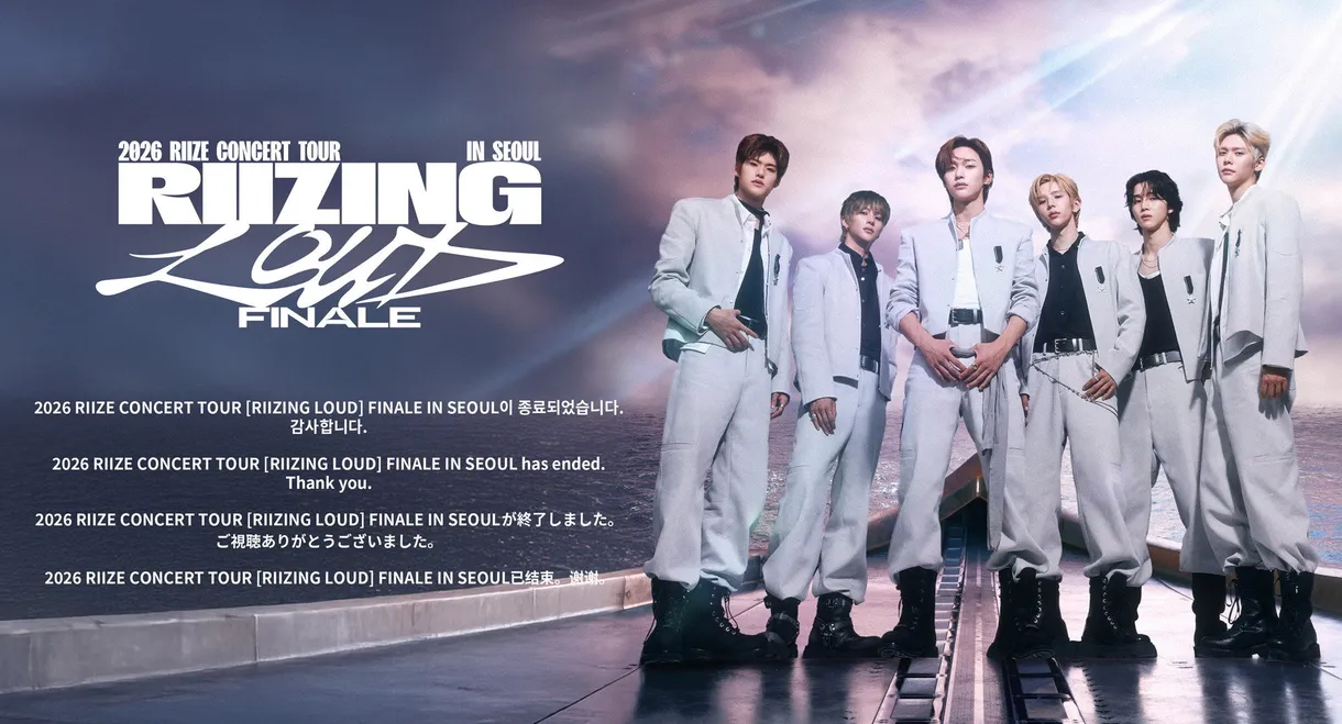 RIIZE CONCERT TOUR [RIIZING LOUD] FINALE IN CINEMAS