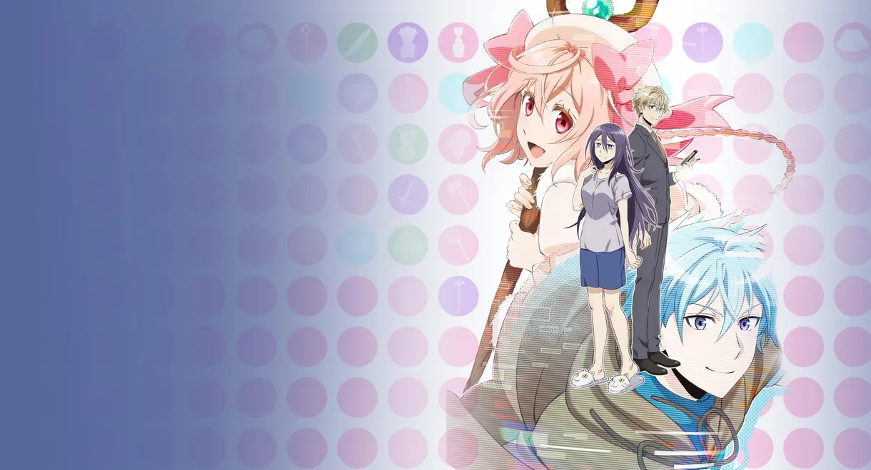 Recovery of an MMO Junkie