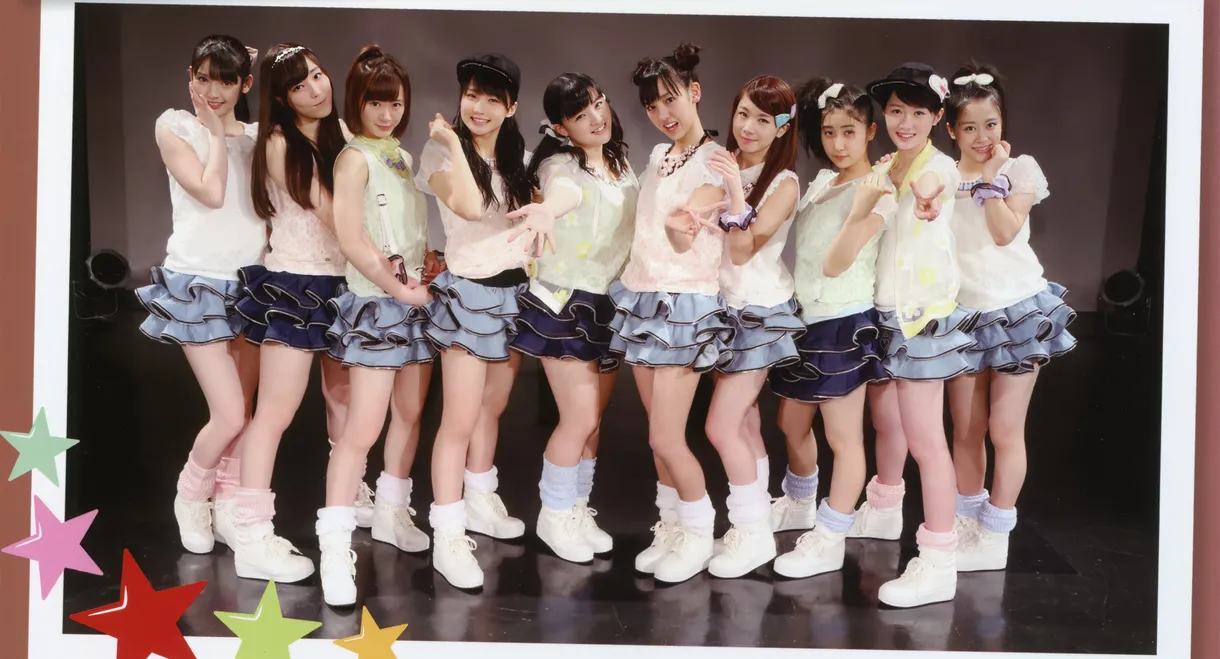 Morning Musume.'14 FC Event ~Premoni~