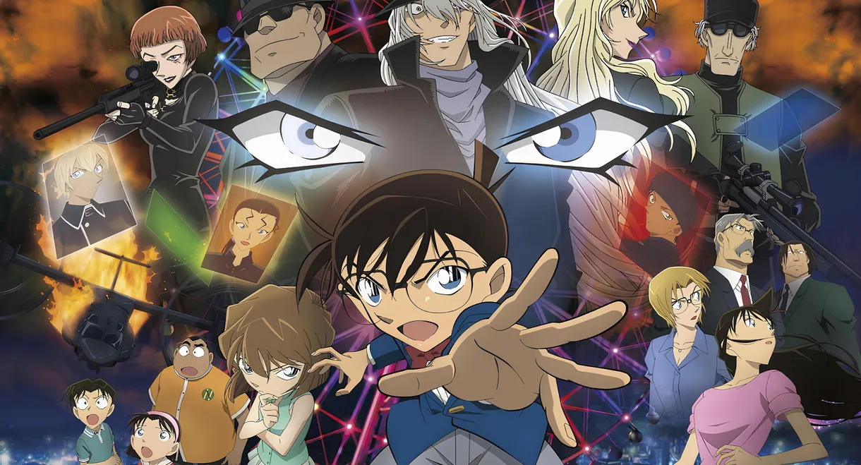 Detective Conan: The Darkest Nightmare