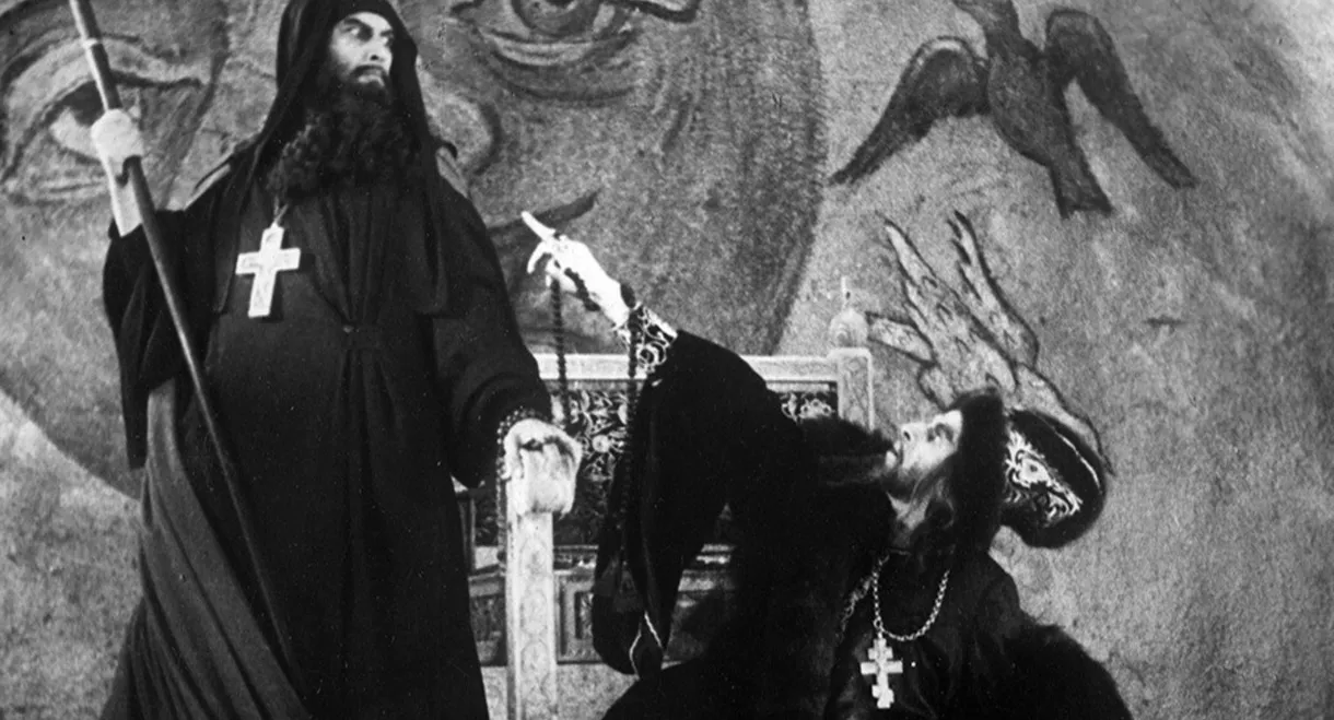 Ivan the Terrible, Part II: The Boyars' Plot