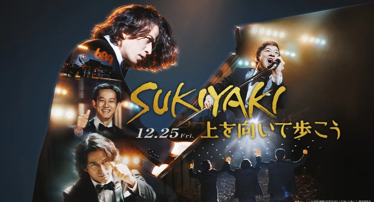 Sukiyaki