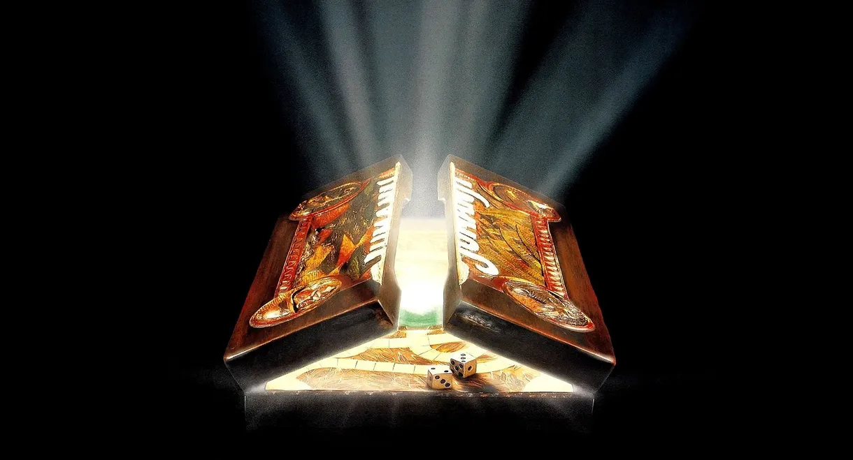 Jumanji