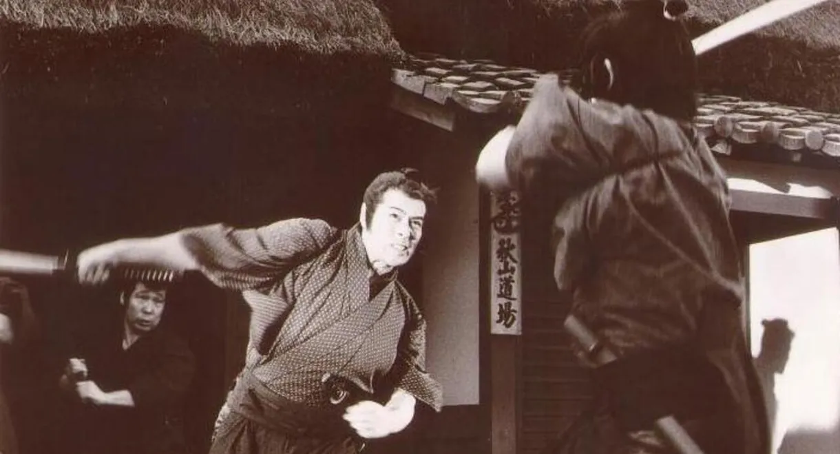 Kenkaku Shōbai: Tsujigiri