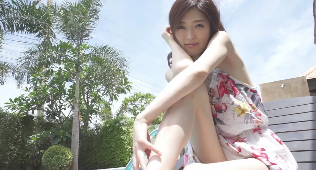 J-Girl Yummy: Ai