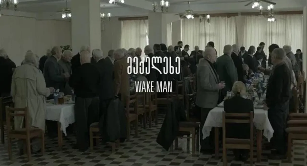 Wake Man