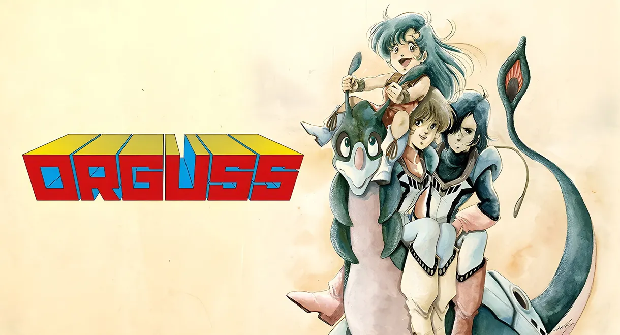 Super Dimension Century Orguss
