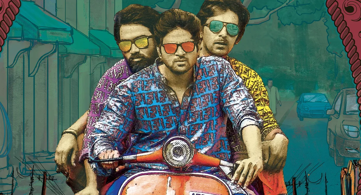 Brochevarevarura