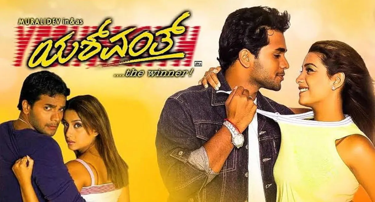 Yashwanth