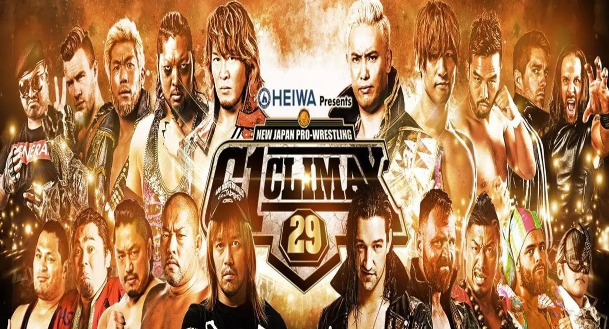 NJPW G1 Climax 29: Day 5