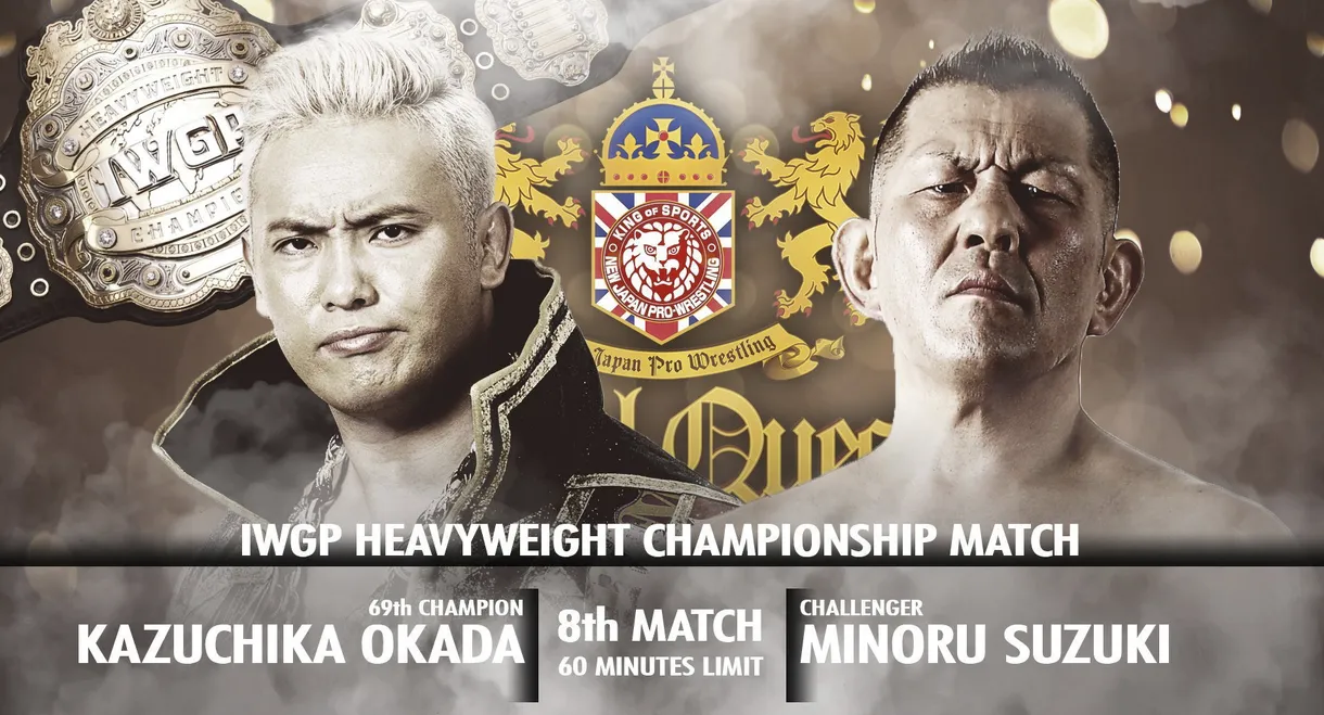 NJPW Royal Quest