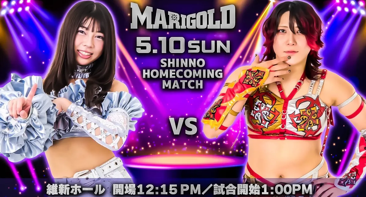 Marigold Shining Attack 2026 ~ Day 6