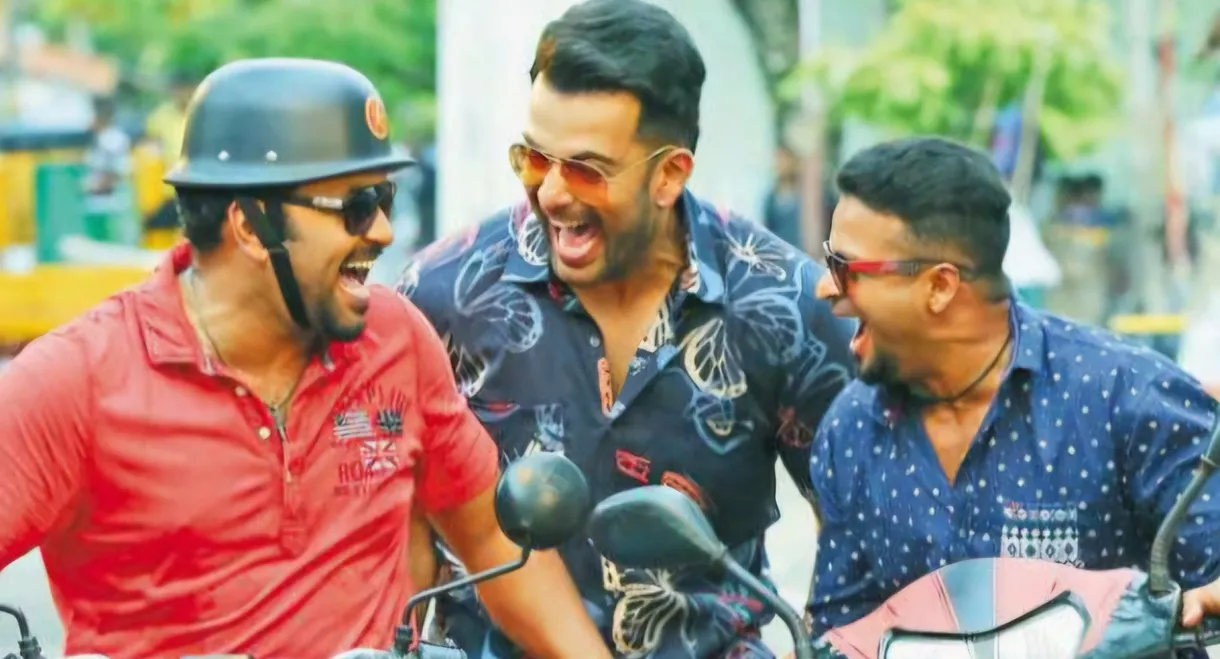 Amar Akbar Anthony