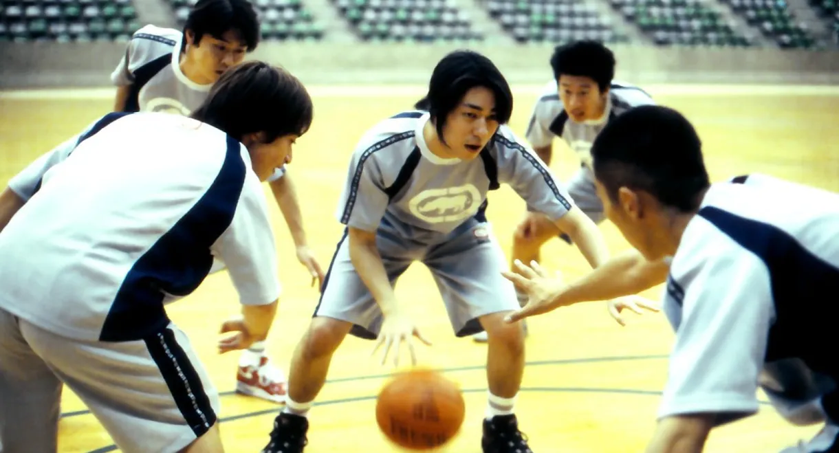 A Slam Dunk Love