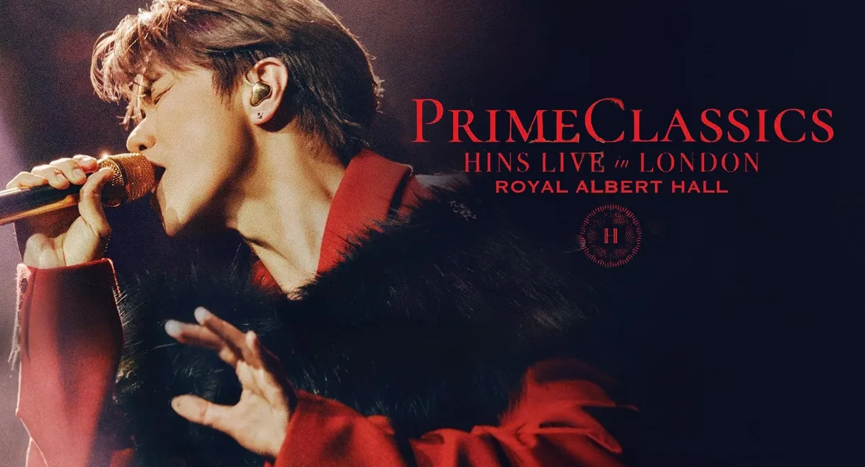 The Prime Classics HINS CHEUNG LIVE