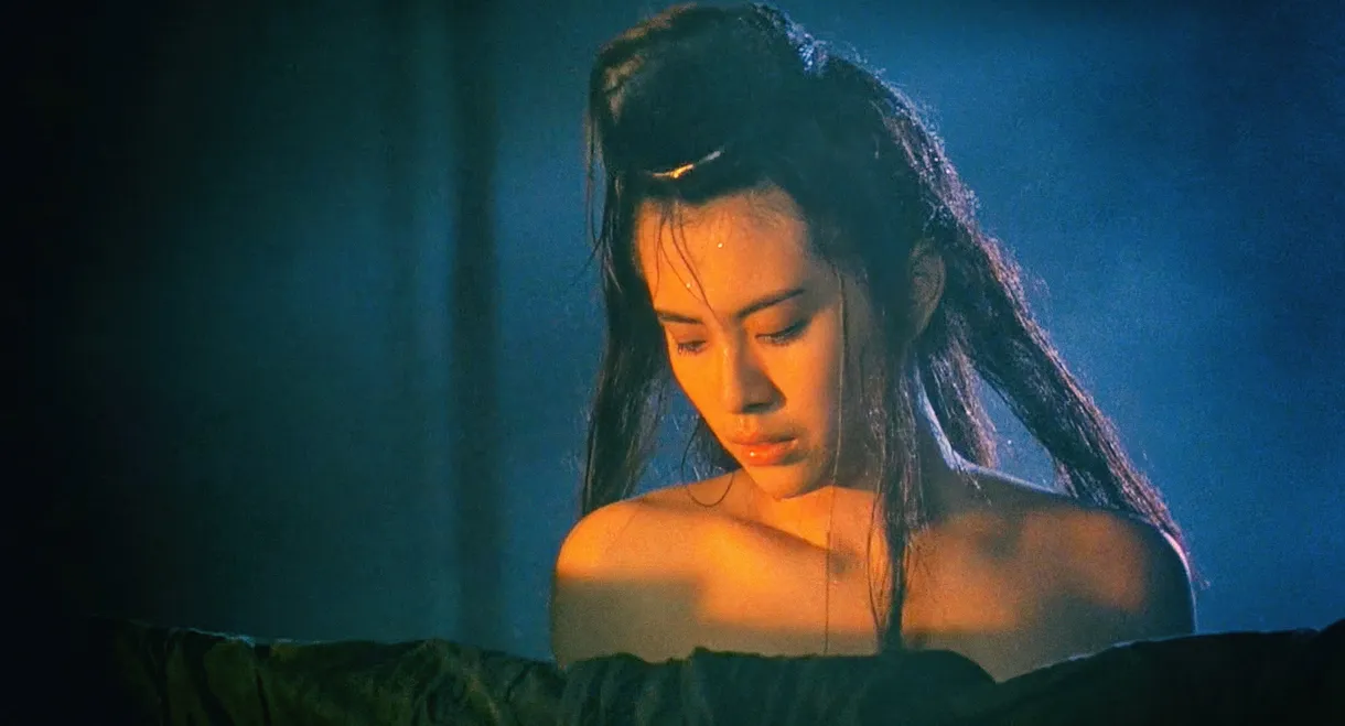 A Chinese Ghost Story