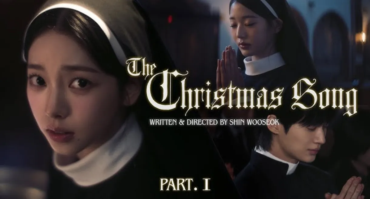 The Christmas Song