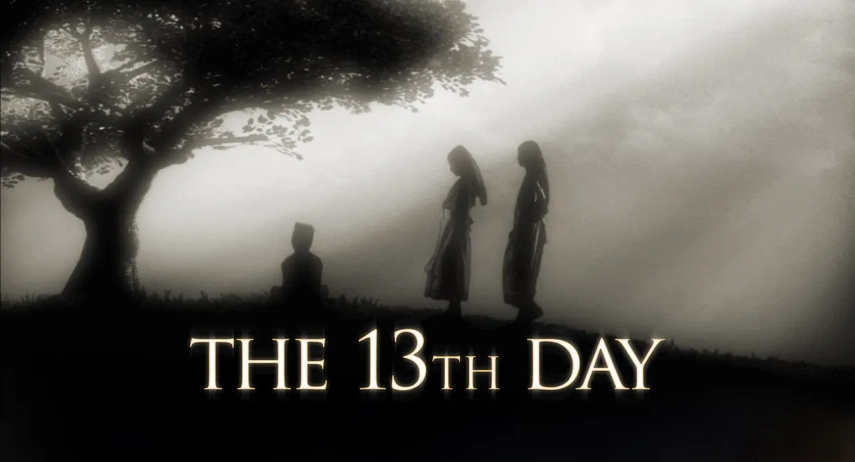 The 13th Day