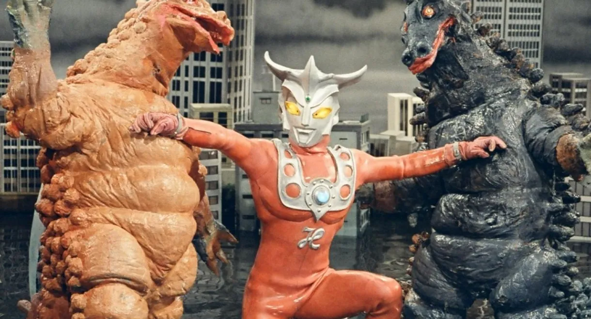 Ultraman Leo