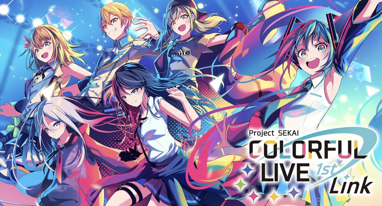 Project SEKAI COLORFUL LIVE 1st - Link -