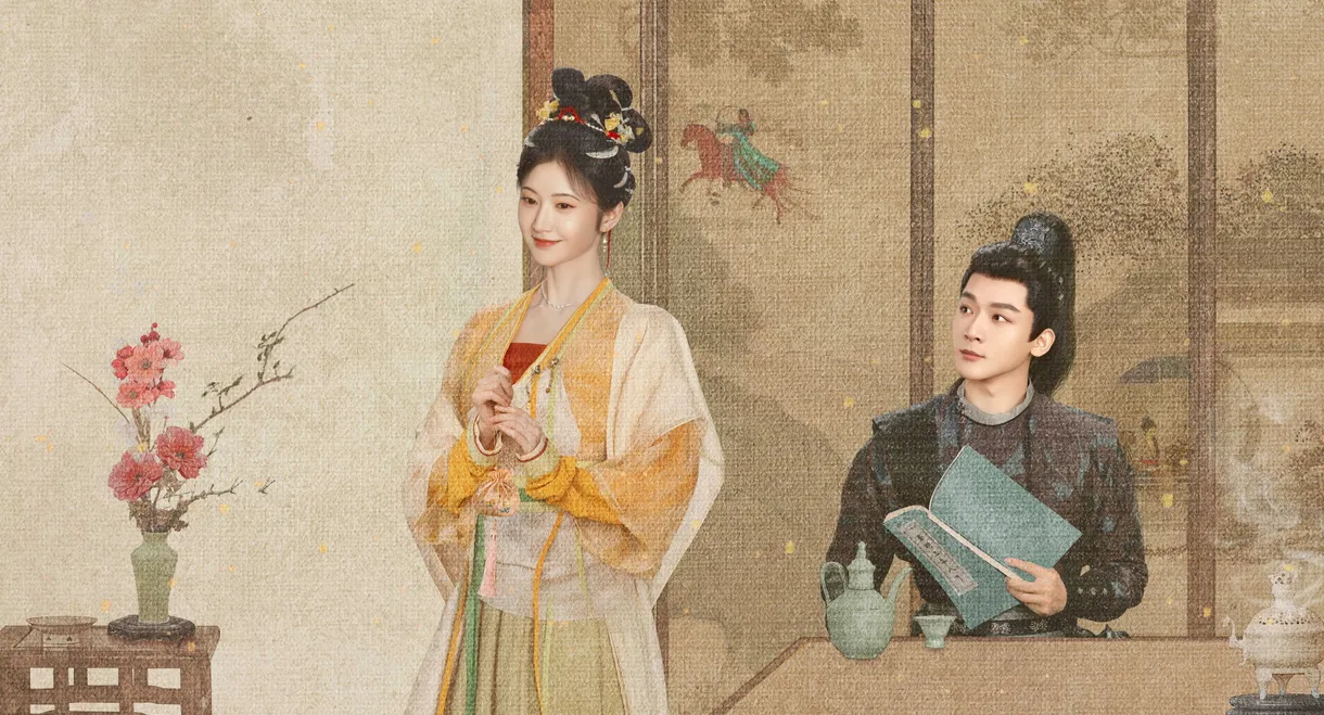 Si Jin
