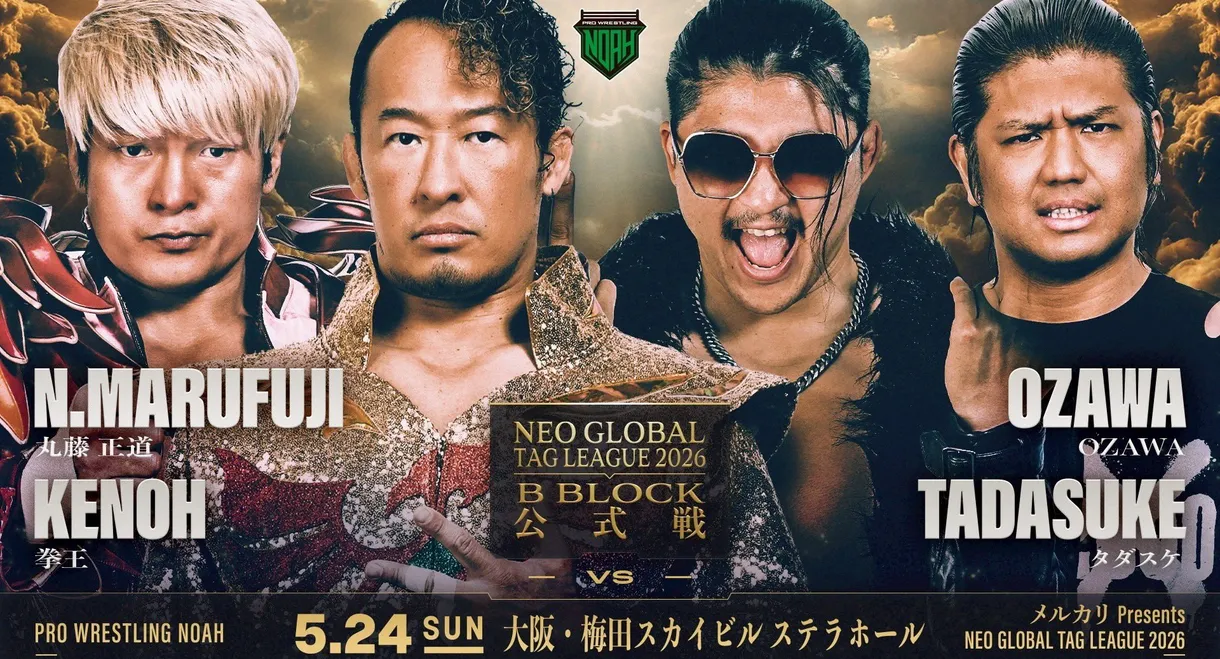 NOAH Neo Global Tag League 2026 ~ Day 2