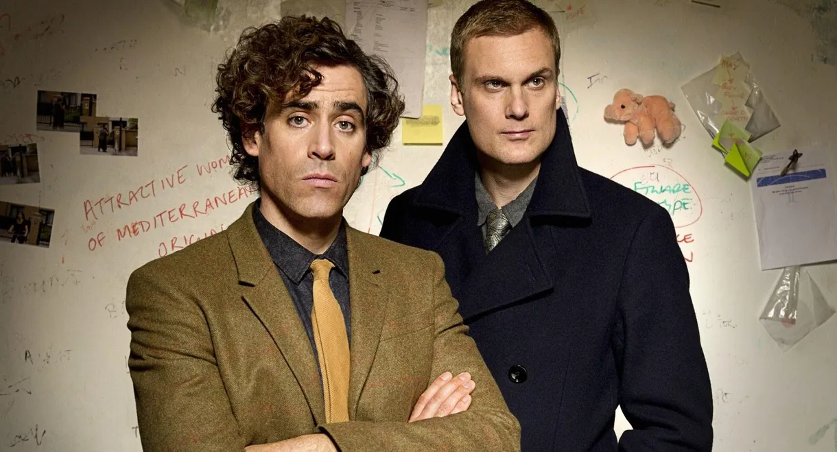 Dirk Gently