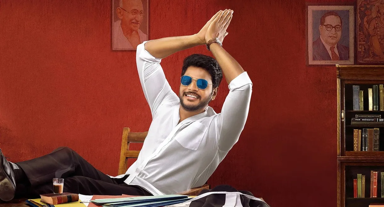 Tenali Ramakrishna BA.BL