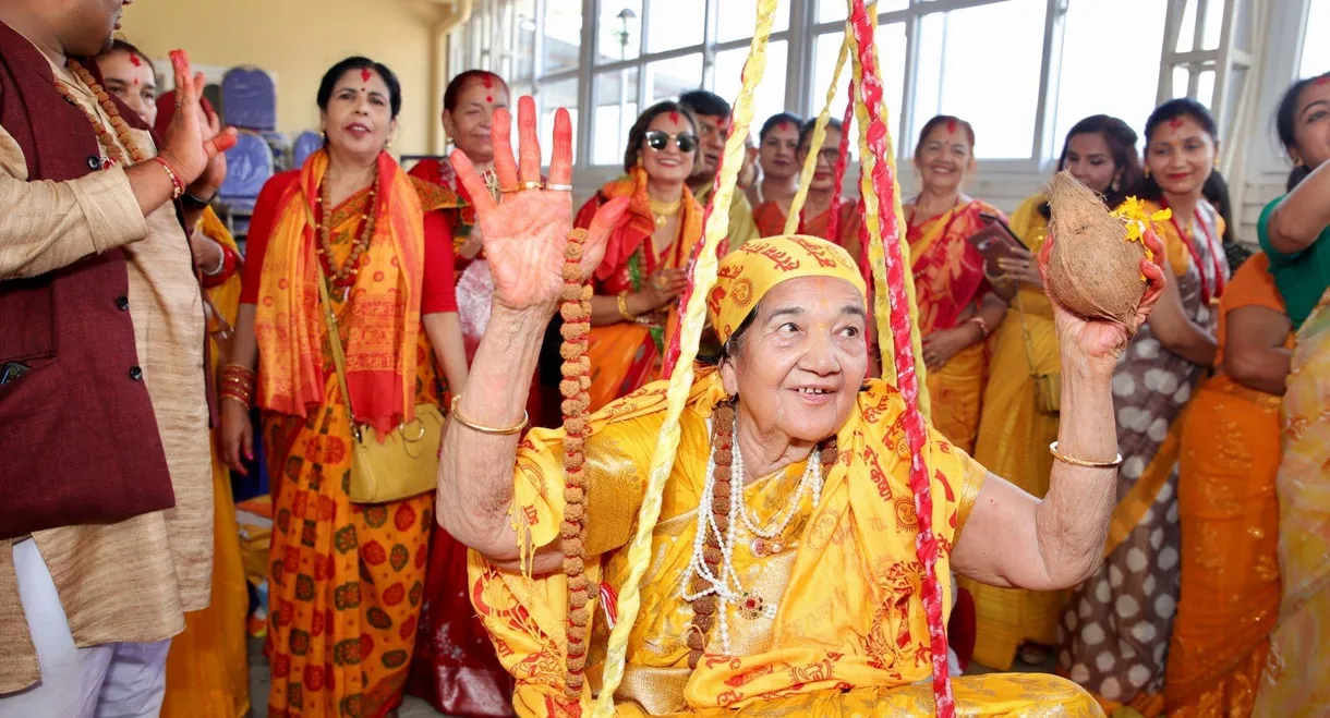 Chaurasi Puja