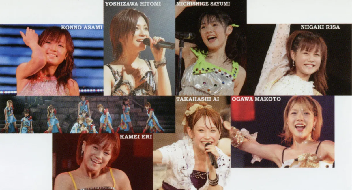 Morning Musume. 2005 Summer "Baribari Kyoushitsu ~Koharu-chan Irasshai!~"