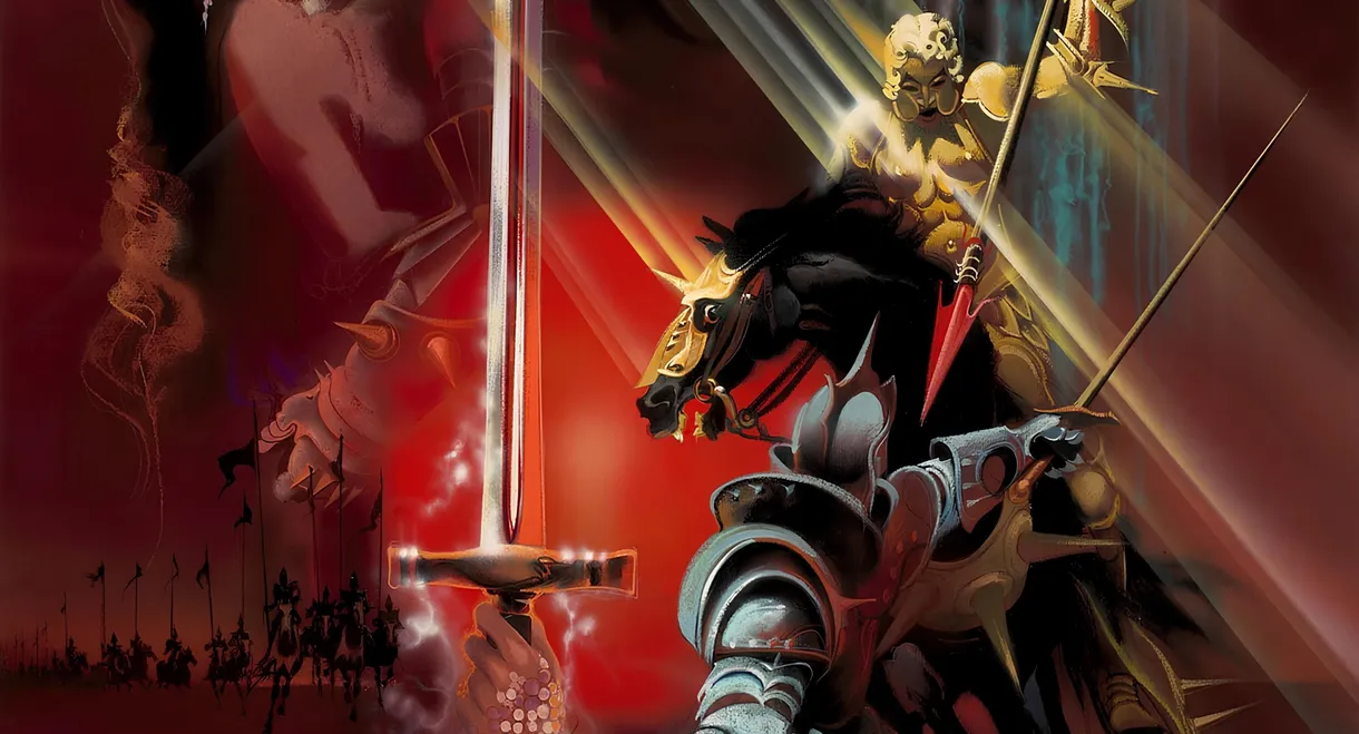 Excalibur