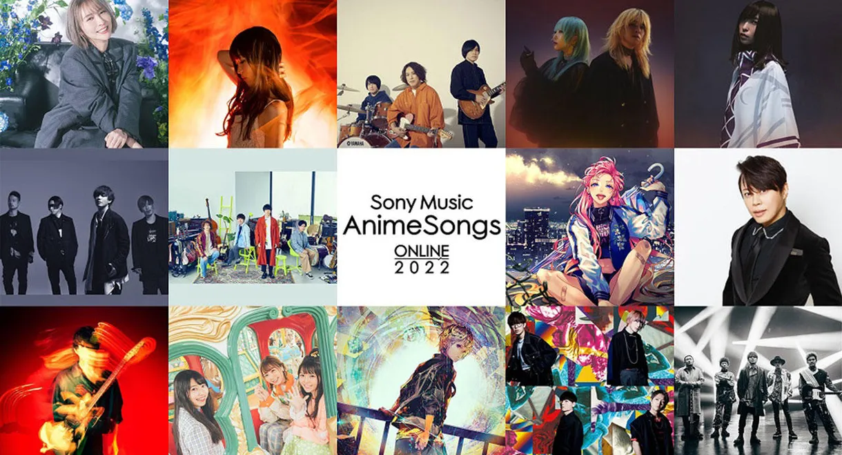 Sony Music AnimeSongs ONLINE 2022