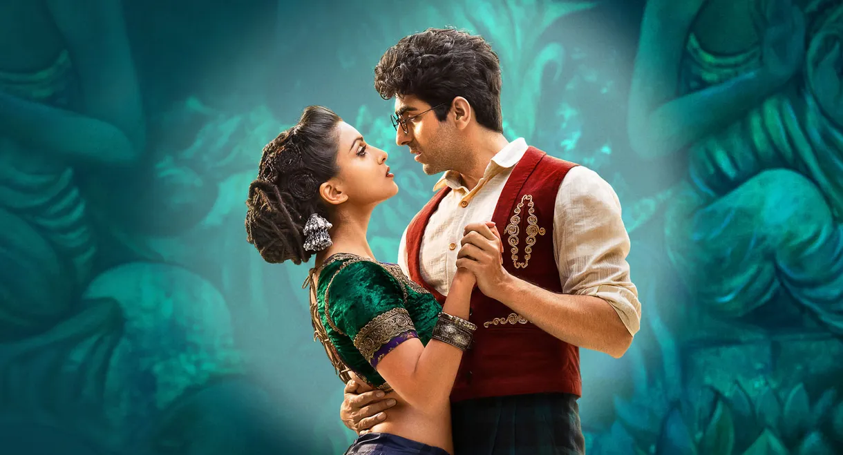 Hawaizaada