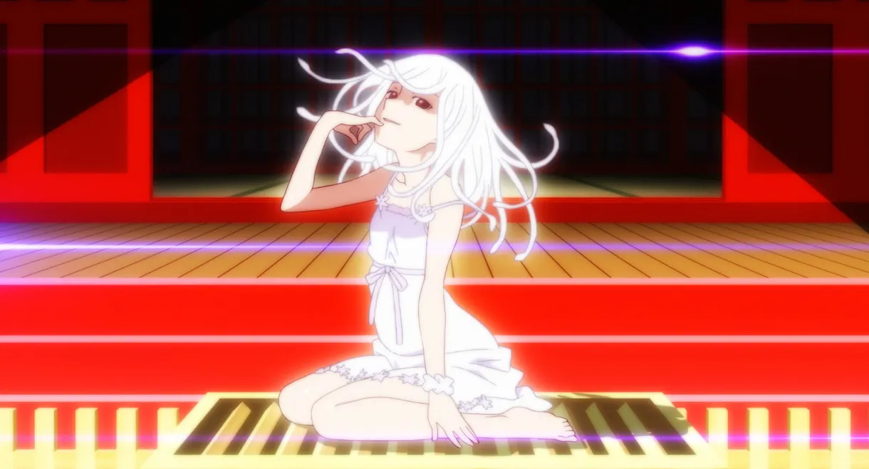 Koimonogatari