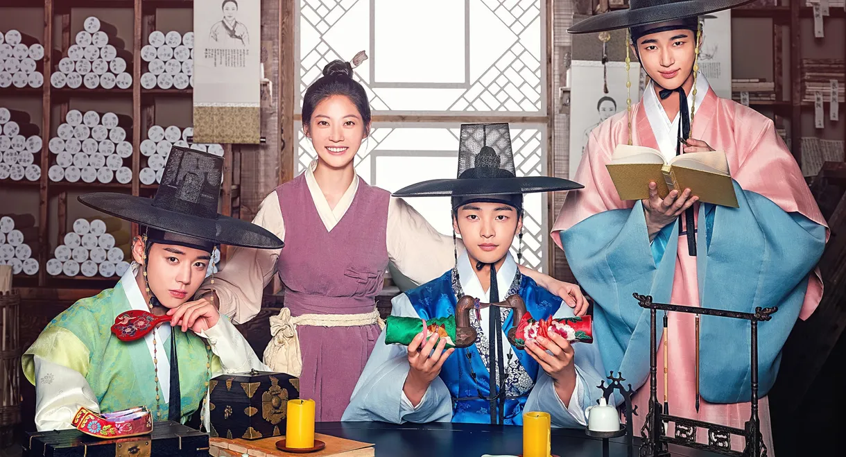 Flower Crew: Joseon Marriage Agency