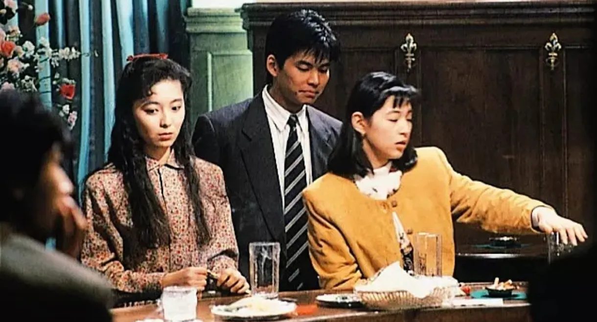 Tokyo Love Story