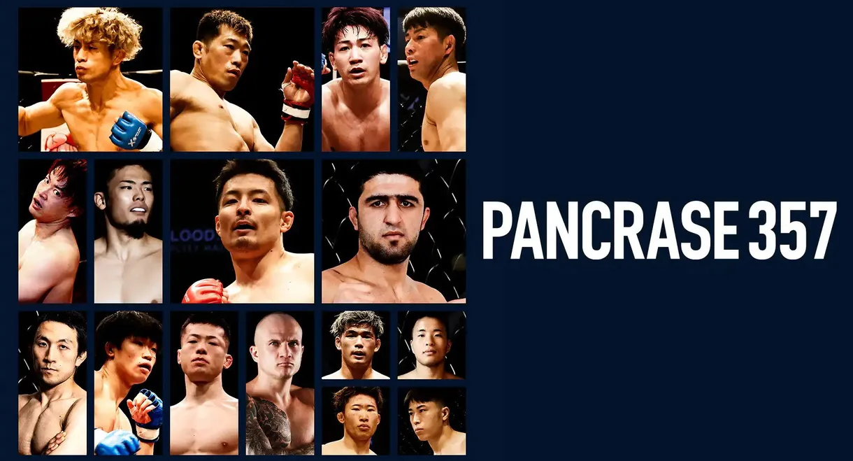 PANCRASE 357