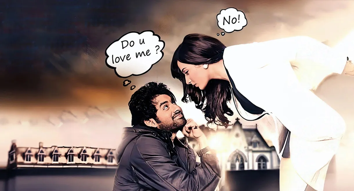 Aami Shudhu Cheyechhi Tomay