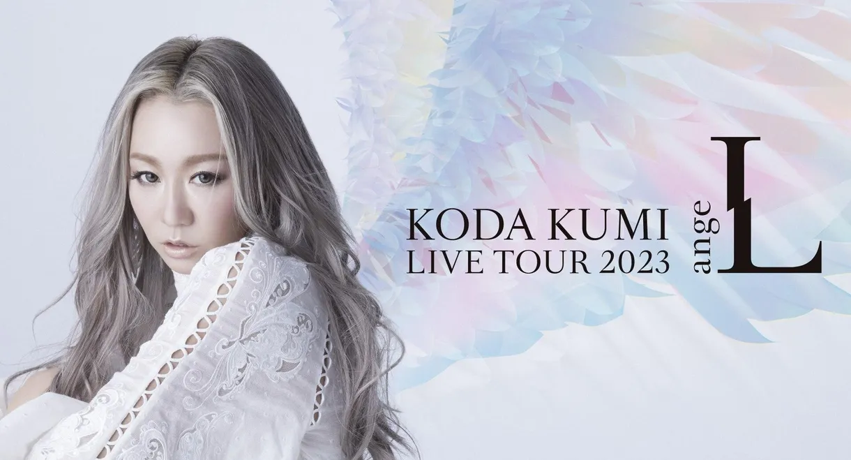 KODA KUMI LIVE TOUR 2023 ~angeL~