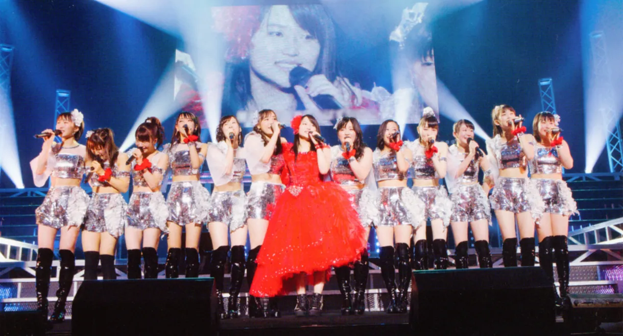 Morning Musume.'16 DVD Magazine Vol.83