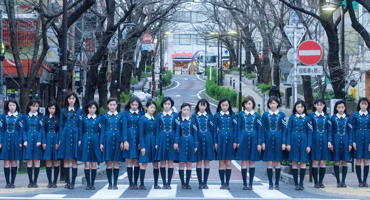 Our Lies and Truths: Documentary of Keyakizaka46