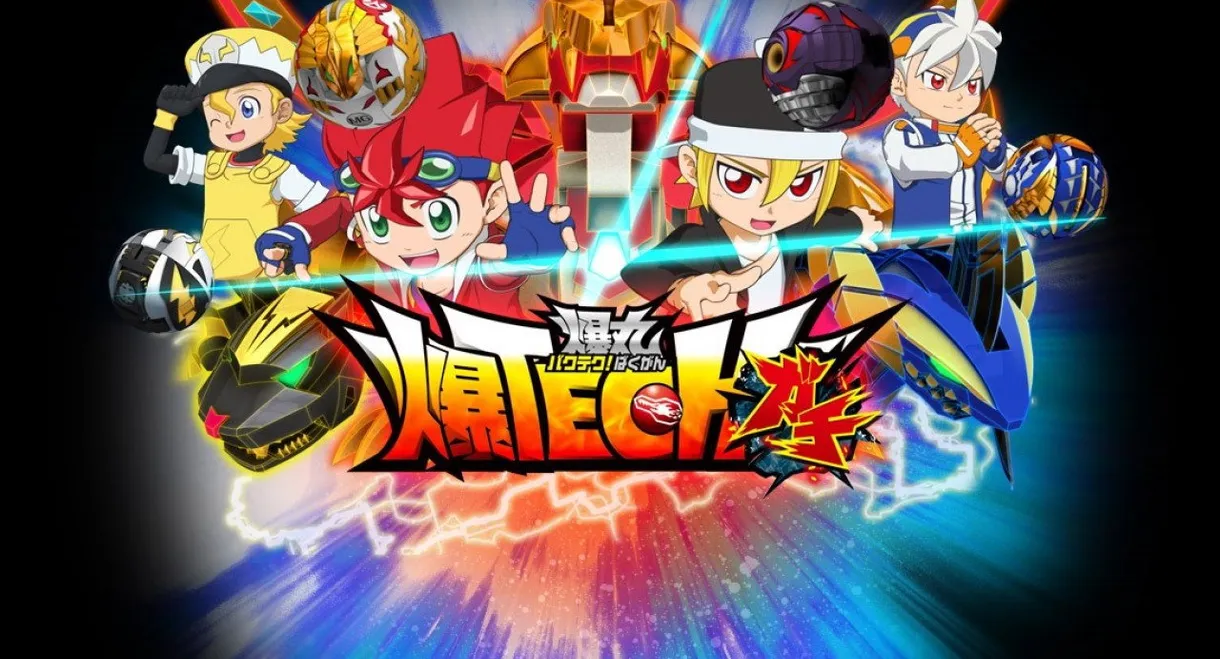 Baku Tech! Bakugan