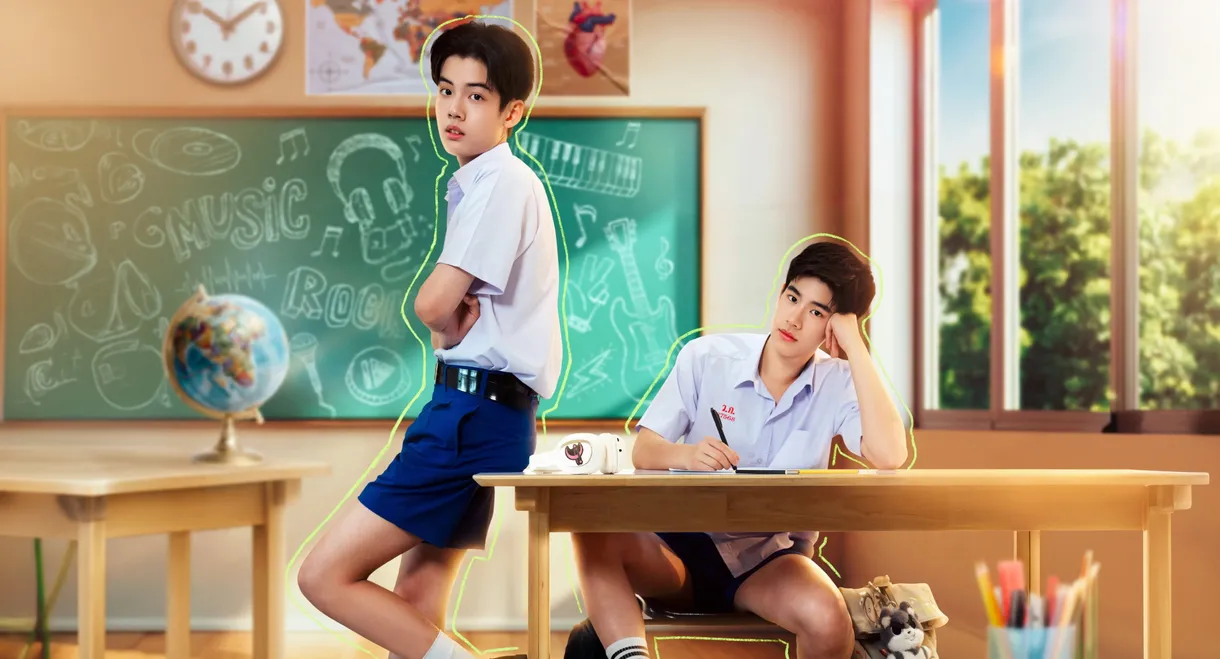 Class Crush Crisis