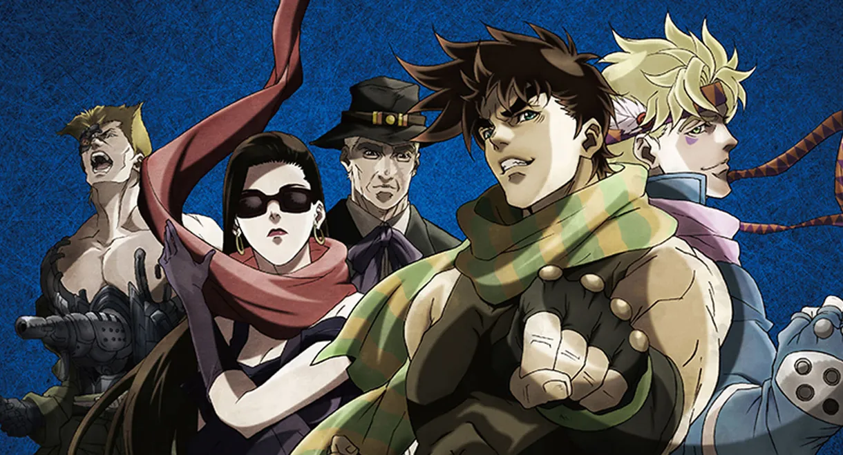 JoJo's Bizarre Adventure Re-Edited Volume 3