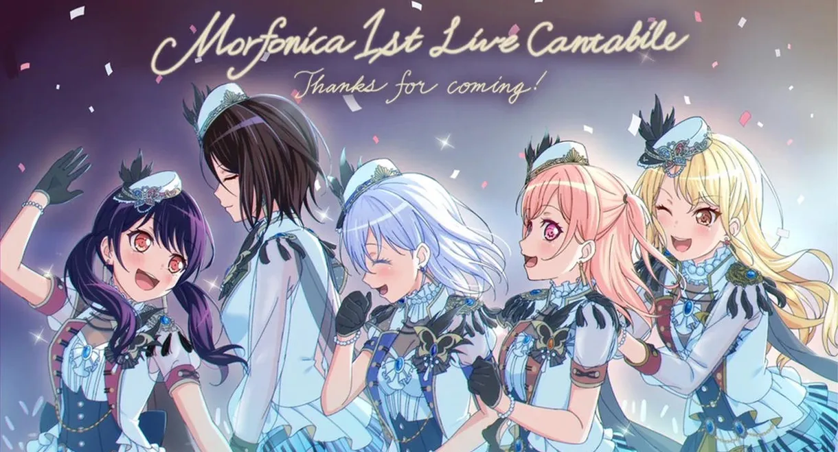 Morfonica 1st Live「Cantabile」