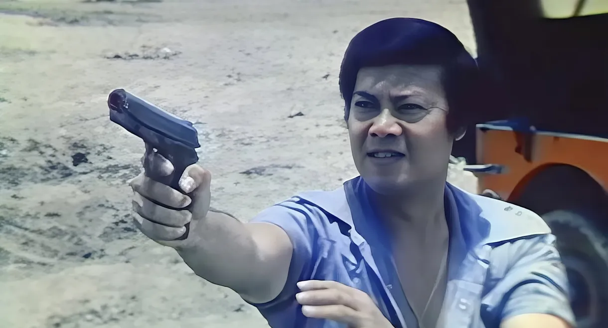 Alat!